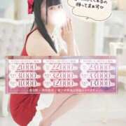 ヒメ日記 2026/02/05 01:05 投稿 苺みるく 水戸ソープ アイドル彼女