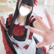 ヒメ日記 2026/02/12 07:31 投稿 苺みるく 水戸ソープ アイドル彼女