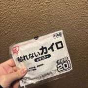 ヒメ日記 2026/01/19 10:24 投稿 れん One More奥様　蒲田店