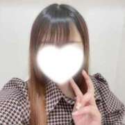 佐倉なな おはよ〜🫶🏻 ウルトラハピネス