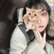 ヒメ日記 2026/03/13 14:13 投稿 鈴木ふたば アロマピュアン錦糸町（シンデレラグループ）