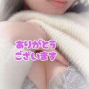 ヒメ日記 2025/12/08 04:18 投稿 はな Gossip girl成田店