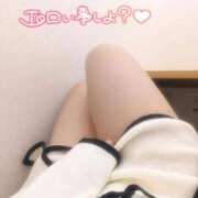 ヒメ日記 2026/01/15 07:36 投稿 めあり ぽっちゃり巨乳素人専門店ぷにめろ蒲田店