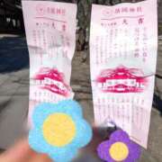 ヒメ日記 2026/01/25 21:26 投稿 めあり ぽっちゃり巨乳素人専門店ぷにめろ蒲田店