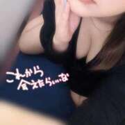 ヒメ日記 2026/02/14 18:08 投稿 めあり ぽっちゃり巨乳素人専門店ぷにめろ蒲田店