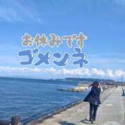 めあり おやすみです😢 ぽっちゃり巨乳素人専門店ぷにめろ蒲田店