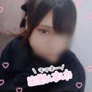 ヒメ日記 2026/04/04 15:26 投稿 めあり ぽっちゃり巨乳素人専門店ぷにめろ蒲田店