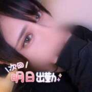 ヒメ日記 2026/04/08 21:26 投稿 めあり ぽっちゃり巨乳素人専門店ぷにめろ蒲田店