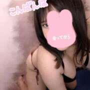 ヒメ日記 2026/04/09 17:56 投稿 めあり ぽっちゃり巨乳素人専門店ぷにめろ蒲田店