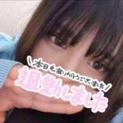 めあり 今日もありがと✨️✨️ ぽっちゃり巨乳素人専門店ぷにめろ蒲田店