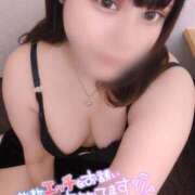 ヒメ日記 2026/05/09 00:16 投稿 めあり ぽっちゃり巨乳素人専門店ぷにめろ蒲田店