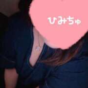 ヒメ日記 2026/05/10 17:16 投稿 めあり ぽっちゃり巨乳素人専門店ぷにめろ蒲田店