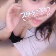 ヒメ日記 2026/05/27 18:26 投稿 めあり ぽっちゃり巨乳素人専門店ぷにめろ蒲田店