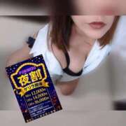 ヒメ日記 2026/05/28 20:03 投稿 めあり ぽっちゃり巨乳素人専門店ぷにめろ蒲田店