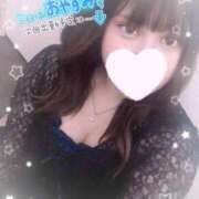 ヒメ日記 2026/07/14 10:16 投稿 めあり ぽっちゃり巨乳素人専門店ぷにめろ蒲田店