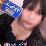 ヒメ日記 2026/08/09 13:16 投稿 めあり ぽっちゃり巨乳素人専門店ぷにめろ蒲田店
