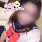 めあり おやすみです💦 ぽっちゃり巨乳素人専門店ぷにめろ蒲田店