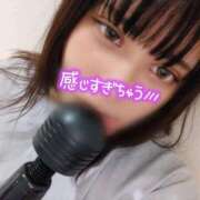 ヒメ日記 2026/10/03 22:16 投稿 めあり ぽっちゃり巨乳素人専門店ぷにめろ蒲田店