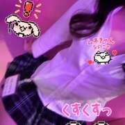 つかさ はなきん！待ってるよ⛄️♡ みつばちマーヤZ