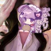 ヒメ日記 2025/12/06 18:22 投稿 つかさ みつばちマーヤZ