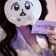 ヒメ日記 2025/12/07 18:09 投稿 つかさ みつばちマーヤZ