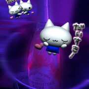 ヒメ日記 2025/12/20 01:08 投稿 つかさ みつばちマーヤZ