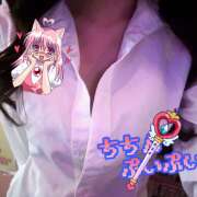 ヒメ日記 2025/12/21 00:11 投稿 つかさ みつばちマーヤZ