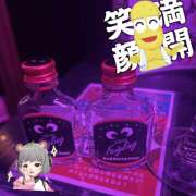 ヒメ日記 2025/12/27 00:19 投稿 つかさ みつばちマーヤZ