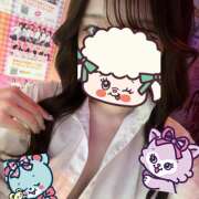 ヒメ日記 2025/12/30 20:07 投稿 つかさ みつばちマーヤZ