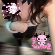 ヒメ日記 2026/01/04 23:50 投稿 つかさ みつばちマーヤZ