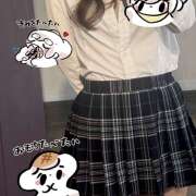 ヒメ日記 2026/01/05 23:59 投稿 つかさ みつばちマーヤZ