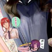 ヒメ日記 2026/01/27 21:40 投稿 つかさ みつばちマーヤZ