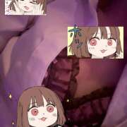 ヒメ日記 2026/02/02 00:46 投稿 つかさ みつばちマーヤZ