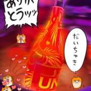 つかさ イベ終❣️𐔌˘- · -˘𐦯 みつばちマーヤZ