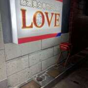 ヒメ日記 2026/02/03 23:01 投稿 レイ LOVE(小名浜)