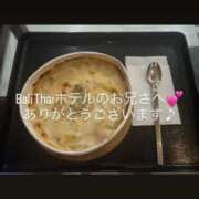 ヒメ日記 2026/01/02 21:03 投稿 まりあ（リアル処女×完全素人！ ハニービー（Honey Bee）