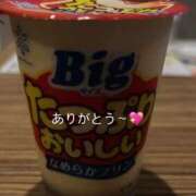 ヒメ日記 2026/01/04 02:23 投稿 まりあ（リアル処女×完全素人！ ハニービー（Honey Bee）