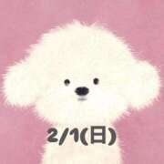 ヒメ日記 2026/01/27 21:53 投稿 まりあ（リアル処女×完全素人！ ハニービー（Honey Bee）