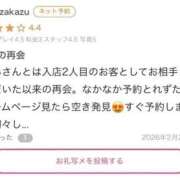 ヒメ日記 2026/02/24 21:37 投稿 まりあ（リアル処女×完全素人！ ハニービー（Honey Bee）