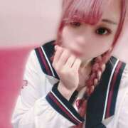 ヒメ日記 2026/01/09 23:20 投稿 いぶ ドリーム水戸