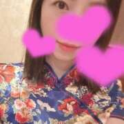 ヒメ日記 2026/01/30 18:30 投稿 ほのか 台北(たいぺい）