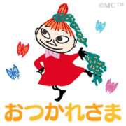 ヒメ日記 2026/02/09 23:44 投稿 あすか 台北(たいぺい）