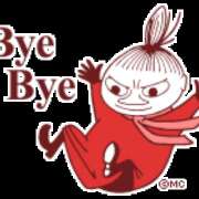 ヒメ日記 2026/02/13 23:00 投稿 あすか 台北(たいぺい）