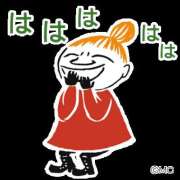 ヒメ日記 2026/03/11 23:00 投稿 あすか 台北(たいぺい）