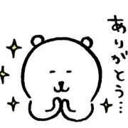 ヒメ日記 2026/03/31 22:50 投稿 あすか 台北(たいぺい）