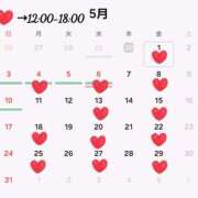 ヒメ日記 2026/05/01 00:20 投稿 じゅん 台北(たいぺい）