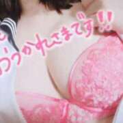 すず 中日🌸 台北(たいぺい）