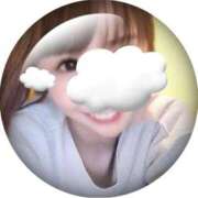 ヒメ日記 2026/01/24 19:40 投稿 ひろみ 台北(たいぺい）