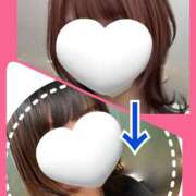 ヒメ日記 2026/01/31 00:30 投稿 ひろみ 台北(たいぺい）