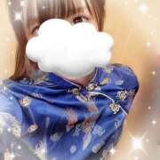 ひろみ 日曜日～ 台北(たいぺい）